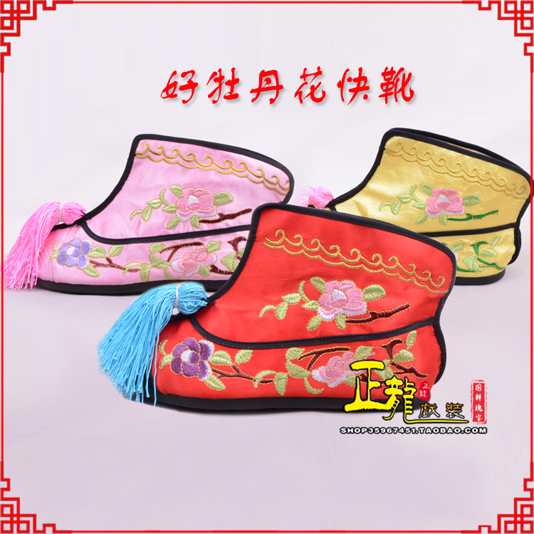 秦皇岛戏鞋武旦女薄底彩花快靴武旦靴 好牡丹花快靴