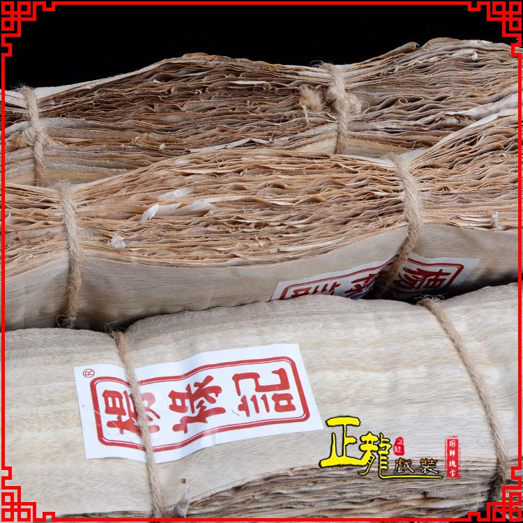 秦皇岛戏曲化妆用品刨花胶水水鬓胶贴片子杨禄记榆树皮