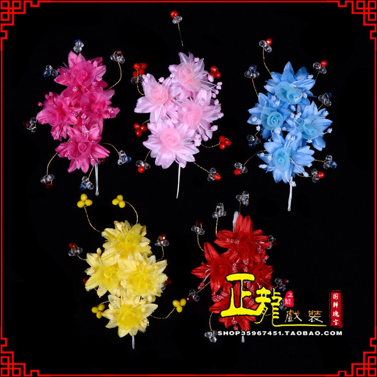 秦皇岛戏剧包头用品小姐鬓花头饰头花 太阳珠花