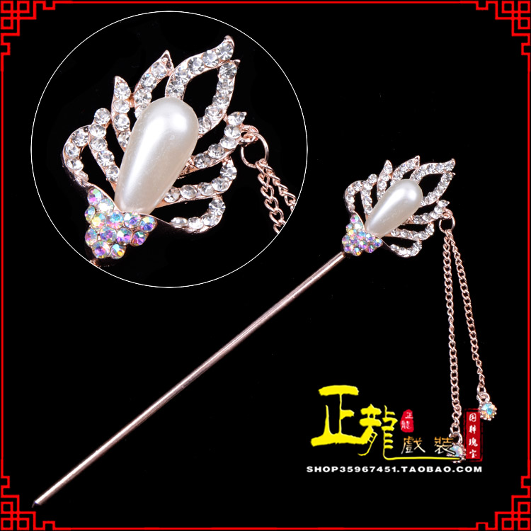 秦皇岛花旦小姐青衣头饰簪子 火焰发簪