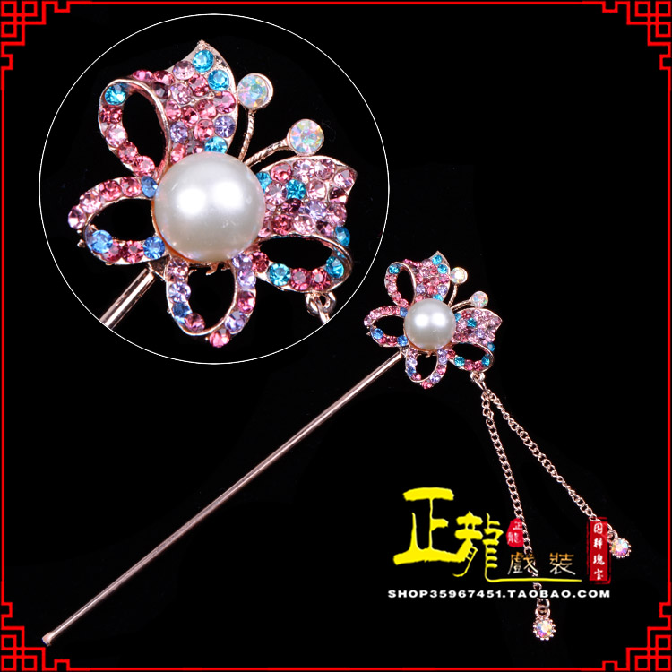 秦皇岛花旦小姐青衣头饰簪子 蝴蝶发簪