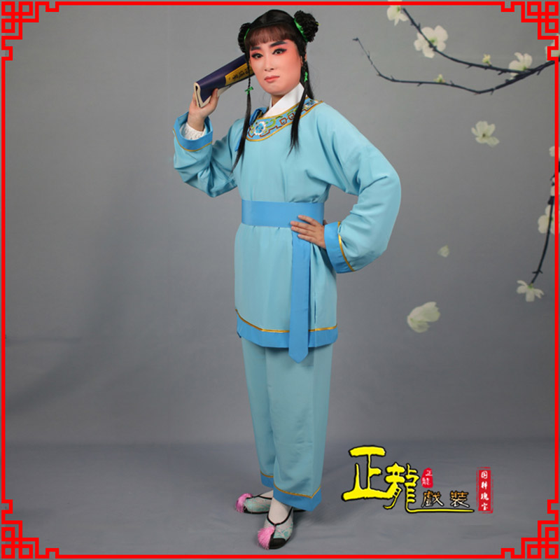 秦皇岛童生银心四九圆黄梅戏戏剧戏服领镶边书童衣
