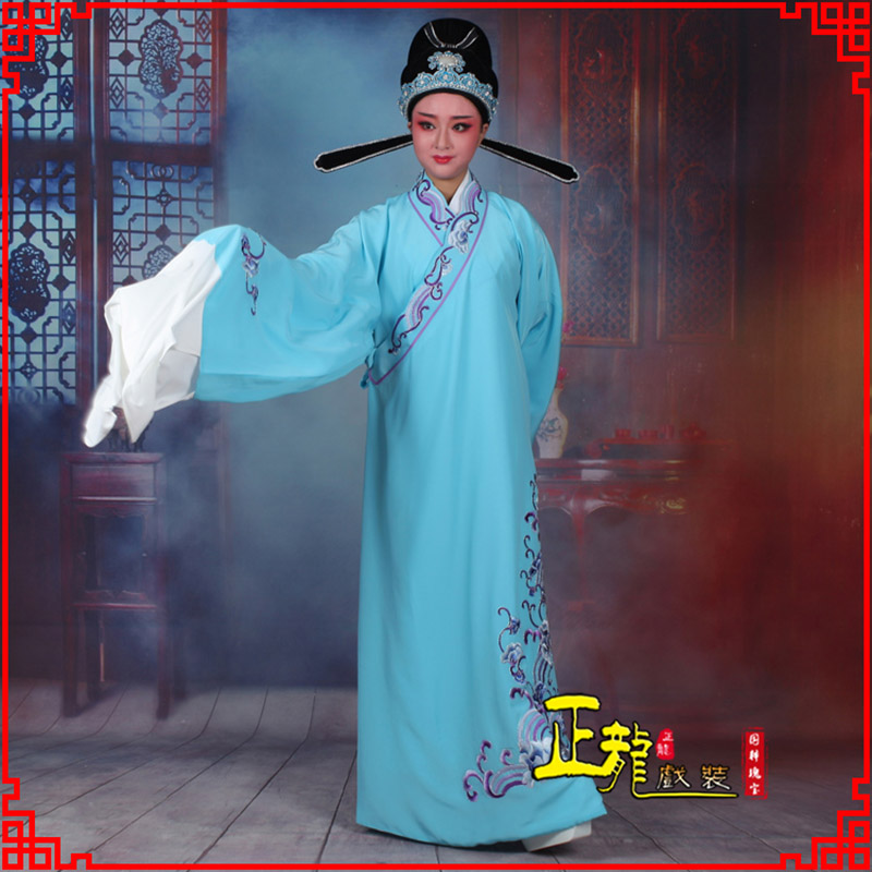 秦皇岛梁祝才子唐伯虎黄梅戏古装褶子草波纹小生衣