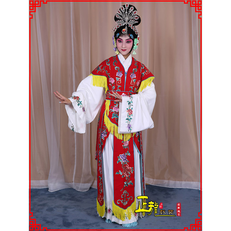 秦皇岛戏曲服装舞台演出红娘装