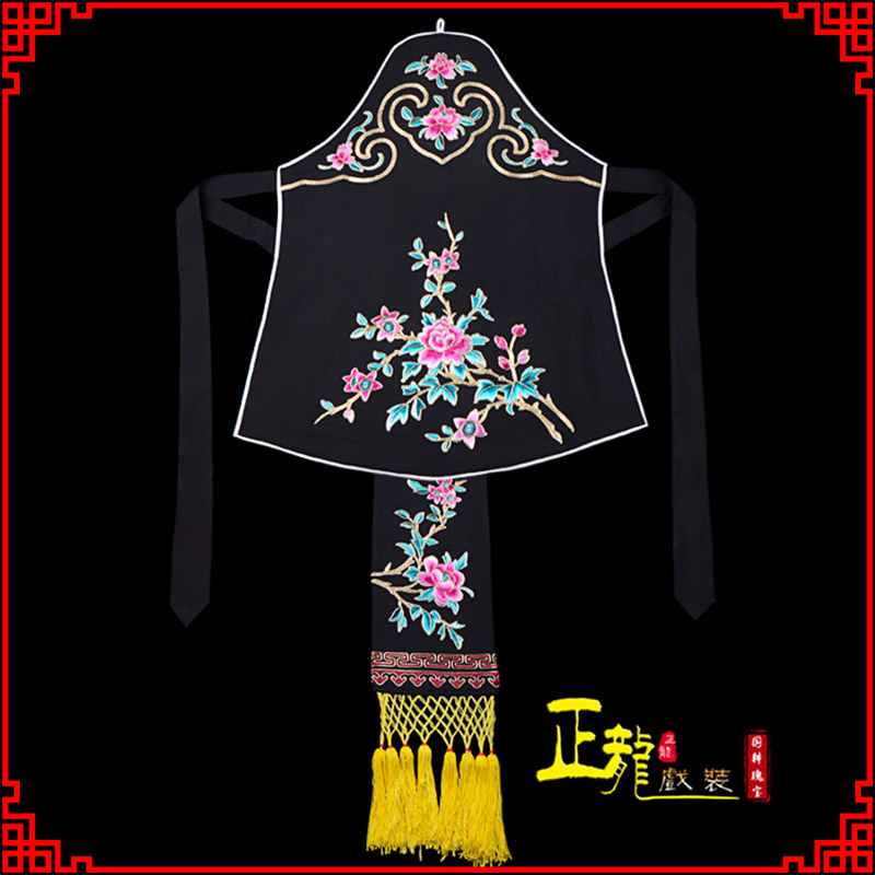 秦皇岛花旦小姐丫鬟肚兜 软绉饭单四喜带