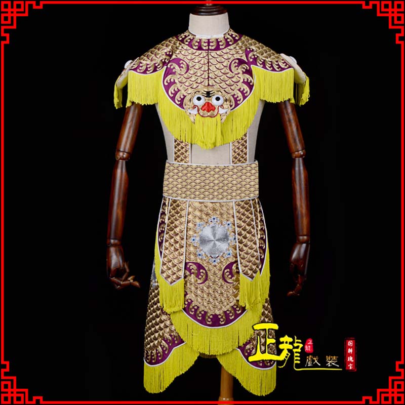 秦皇岛武将士兵云肩鱼鳞侉子